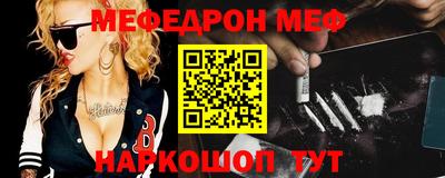 кокаин перу Аргун