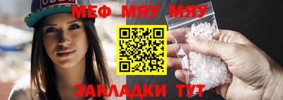 тгк Апрелевка