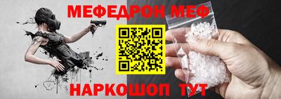 тгк Апрелевка