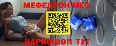 кокаин перу Аргун