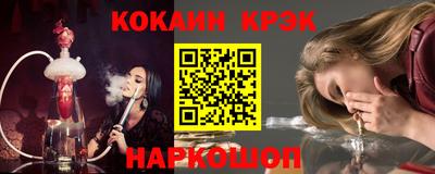 тгк Апрелевка