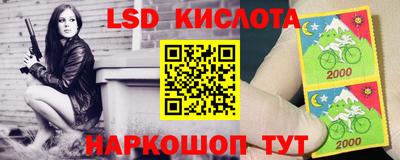 кокаин перу Аргун