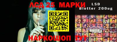 кокаин перу Аргун