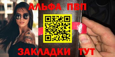 кокаин перу Аргун