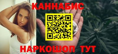 кокаин перу Аргун