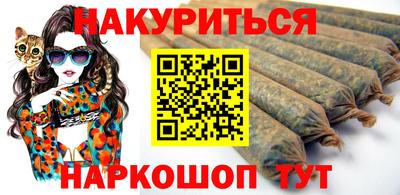 тгк Апрелевка