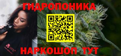 мет Апшеронск