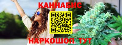 кокаин перу Аргун