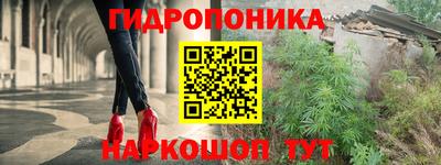 тгк Апрелевка