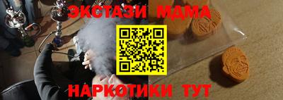 кокаин перу Аргун