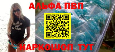 кокаин перу Аргун