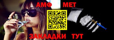 тгк Апрелевка
