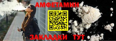 тгк Апрелевка