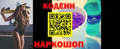 тгк Апрелевка