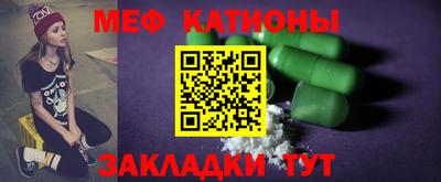тгк Апрелевка